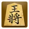 将棋アプリ 将皇