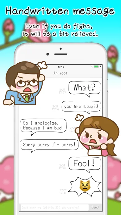 Loose Chat Screenshots