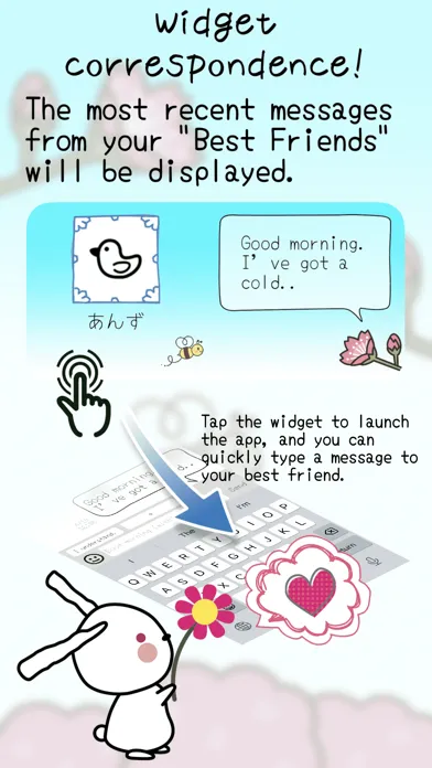 Loose Chat Screenshots