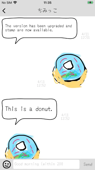 Loose Chat Screenshots