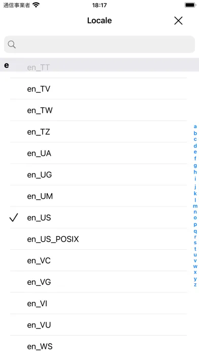 Timestamp Conversion Tool Lite應用截圖
