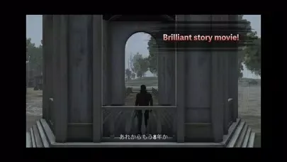 Captures d'écran de StealthMission -spy action-