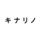 キナリノ