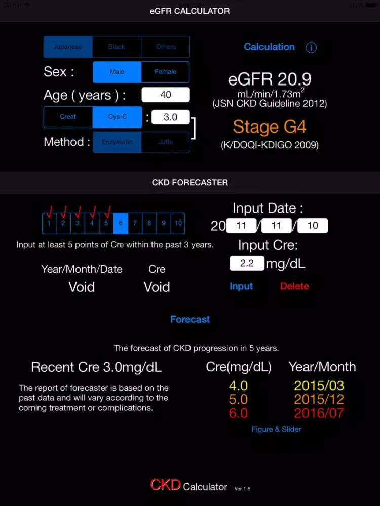 CKD Calculator iPad  Screenshots