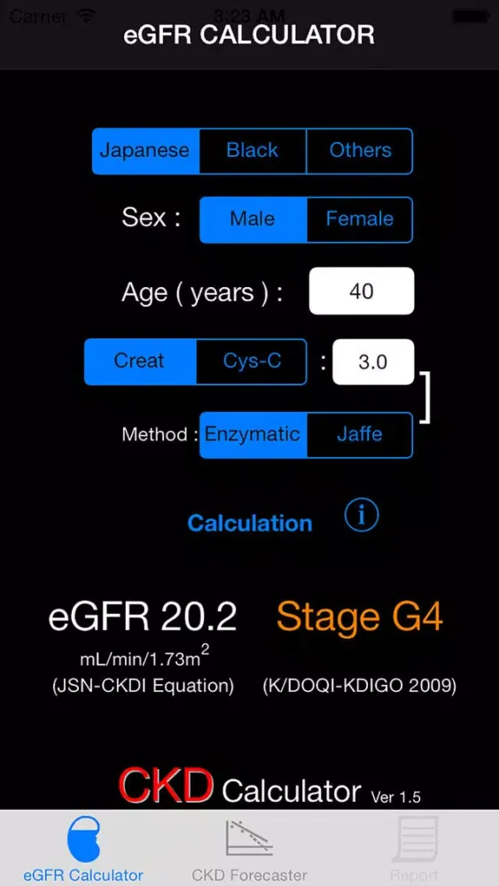 CKD Calculator Screenshots