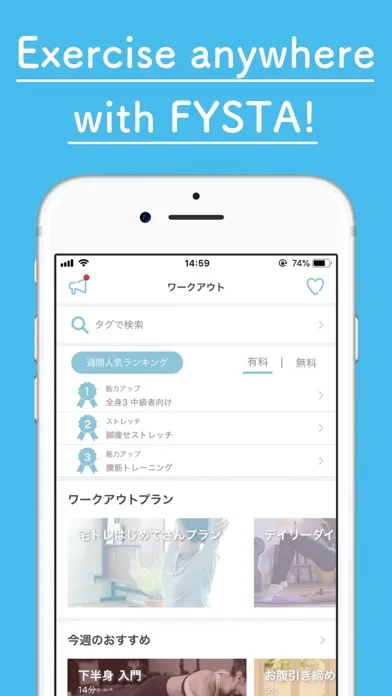 Capturas de tela do Fysta - Fitness video app