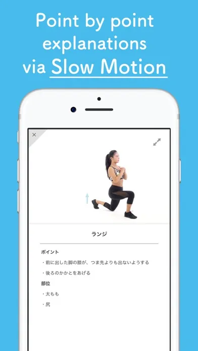 Capturas de tela do Fysta - Fitness video app