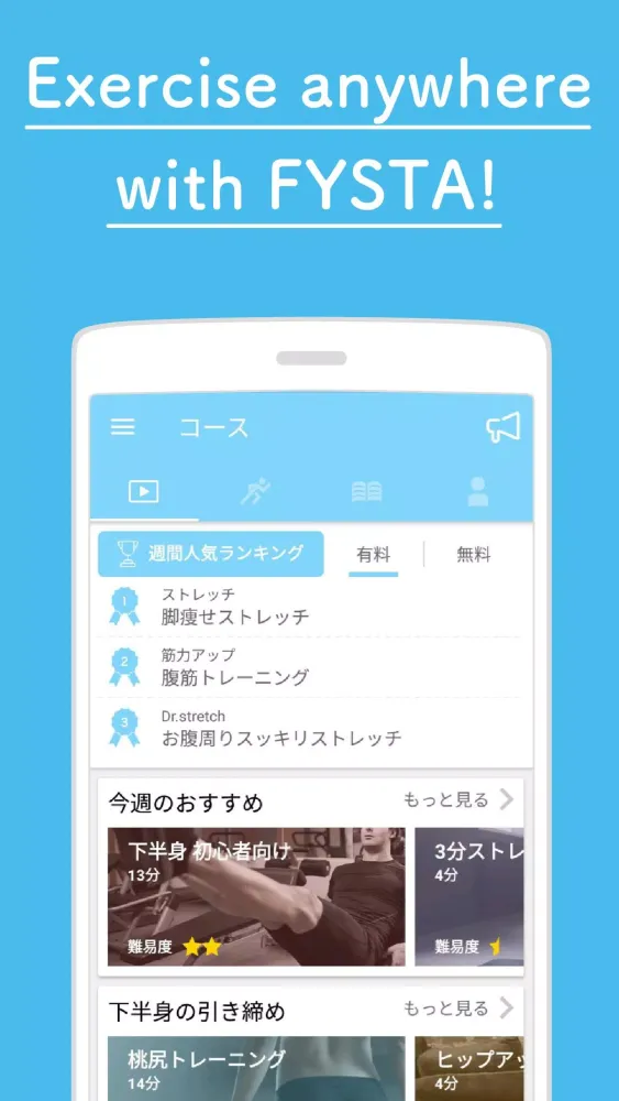 Screenshot di Fitness app Fysta - Weight-los