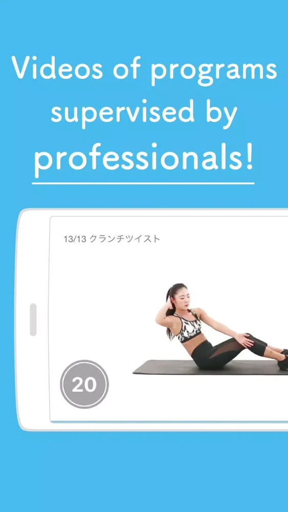 Screenshot di Fitness app Fysta - Weight-los