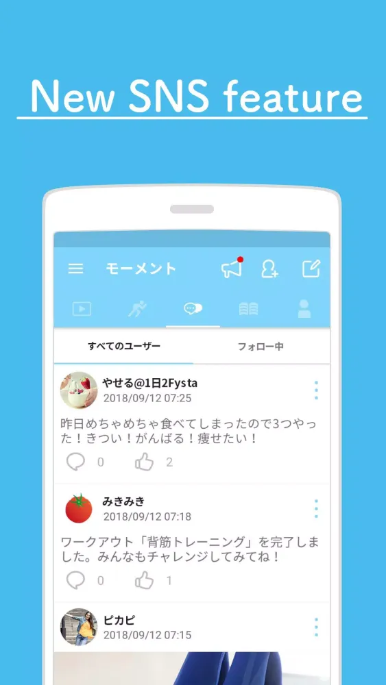 Screenshot di Fitness app Fysta - Weight-los
