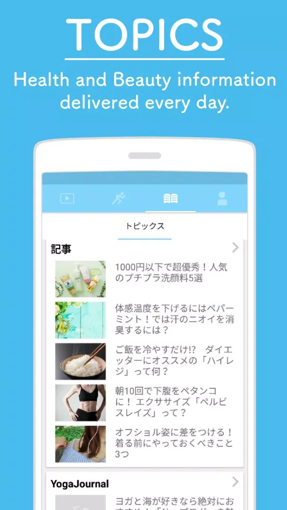 Screenshot di Fitness app Fysta - Weight-los
