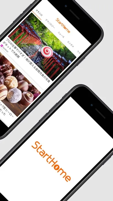 Zrzuty ekranu StartHome