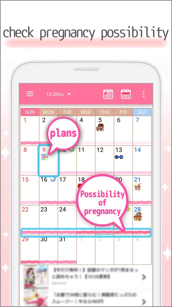 Captures d'écran de Woman's DIARY period・diet・cal