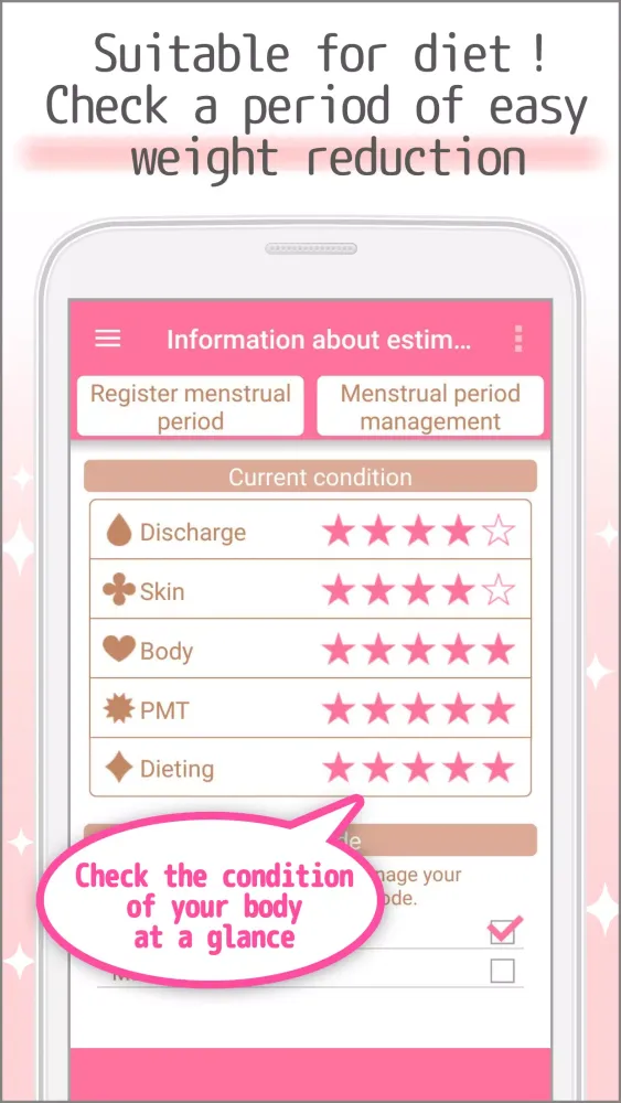 Captures d'écran de Woman's DIARY period・diet・cal