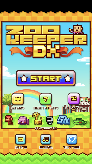 ZOOKEEPER DX स्क्रीनशॉट