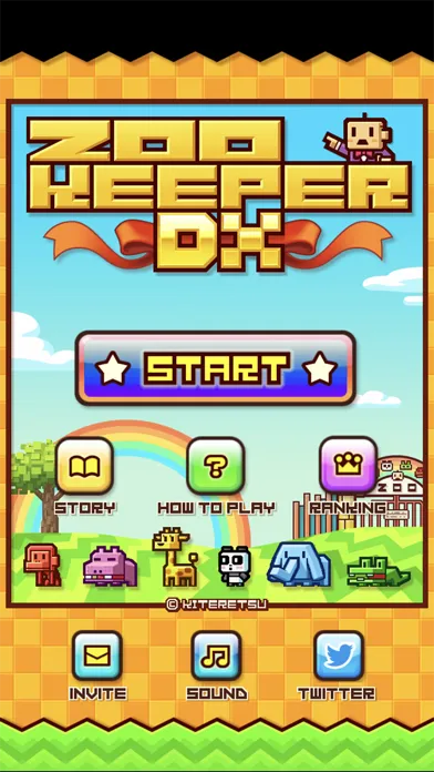 صور ZOOKEEPER DX