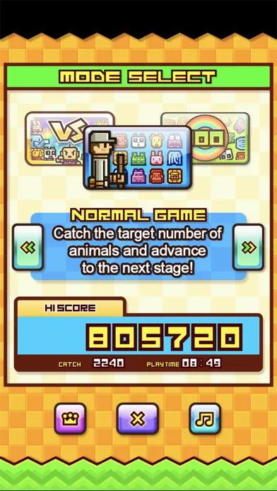 صور ZOOKEEPER DX