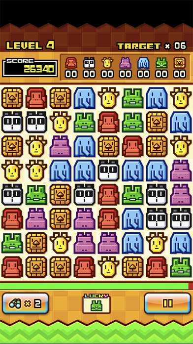 ZOOKEEPER DX स्क्रीनशॉट