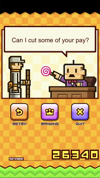 صور ZOOKEEPER DX