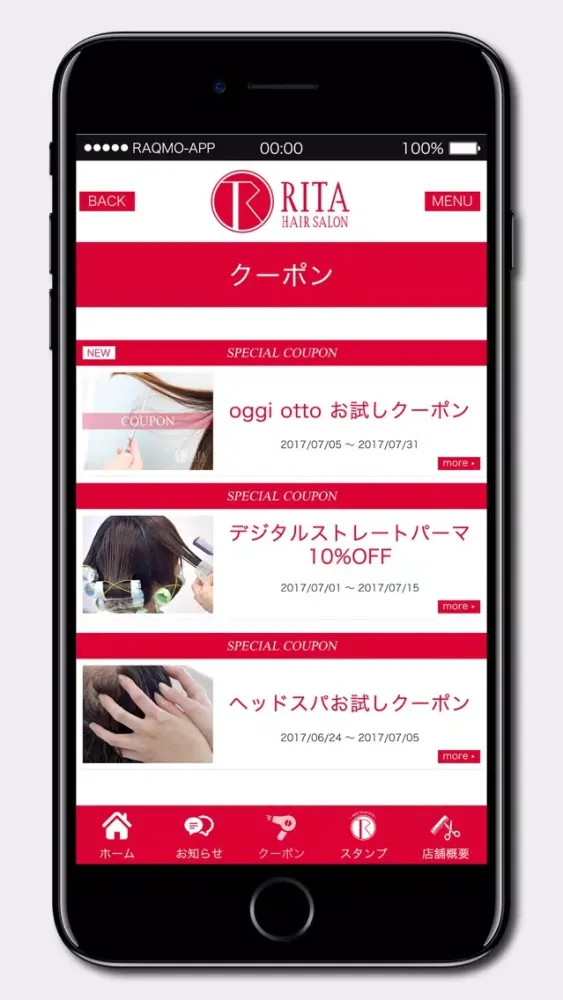 تصاویر HAIR SALON RITA