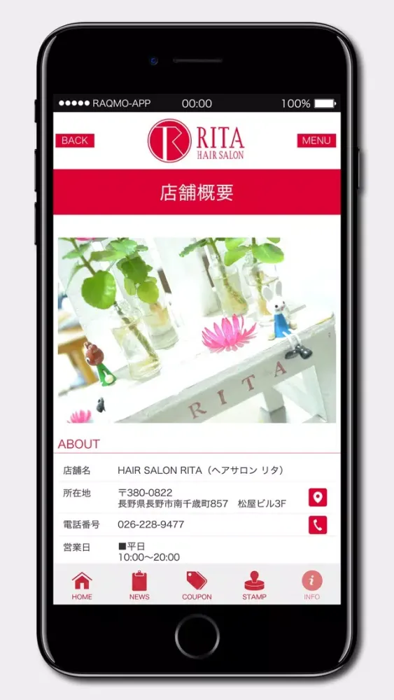 تصاویر HAIR SALON RITA