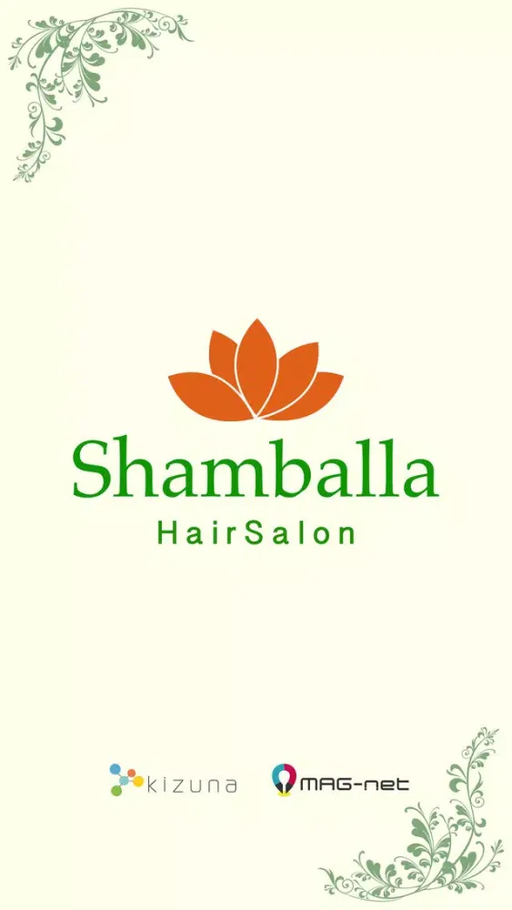 Hair Salon Shamballa スクリーンショット