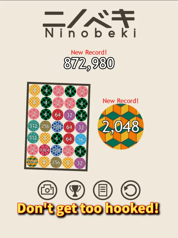 Capturas de tela do Ninobeki 2048 Block Puzzle iPad 