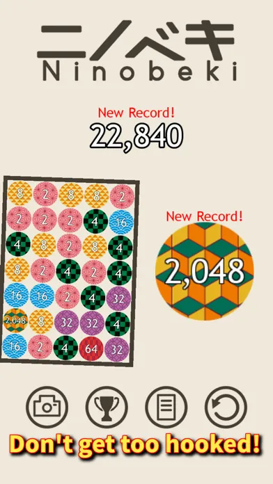 Capturas de tela do Ninobeki 2048 Block Puzzle