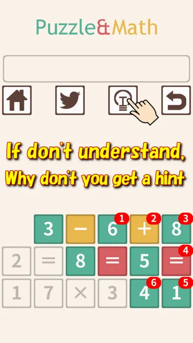 Puzzle&Math -Brain Training應用截圖