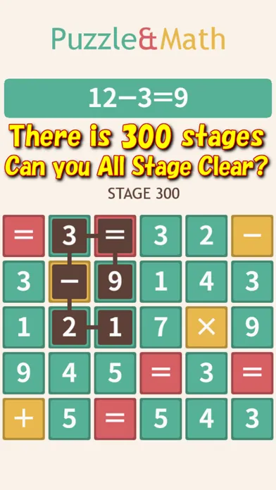 Puzzle&Math -Brain Training應用截圖