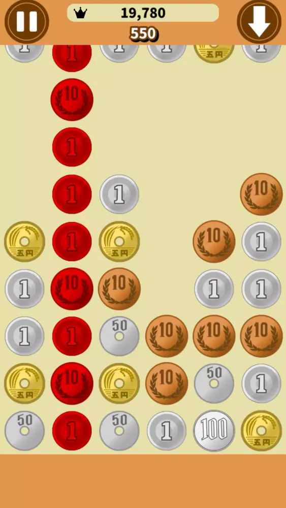 Puzzzeni -Coin Exchange Puzzle Screenshots