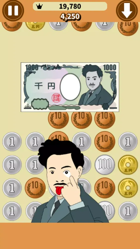 Puzzzeni -Coin Exchange Puzzle Screenshots