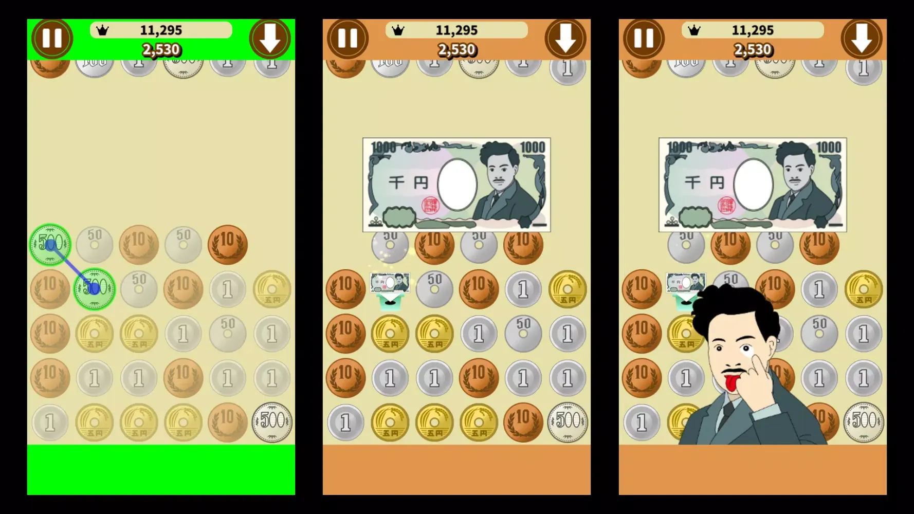 Puzzzeni -Coin Exchange Puzzle Screenshots