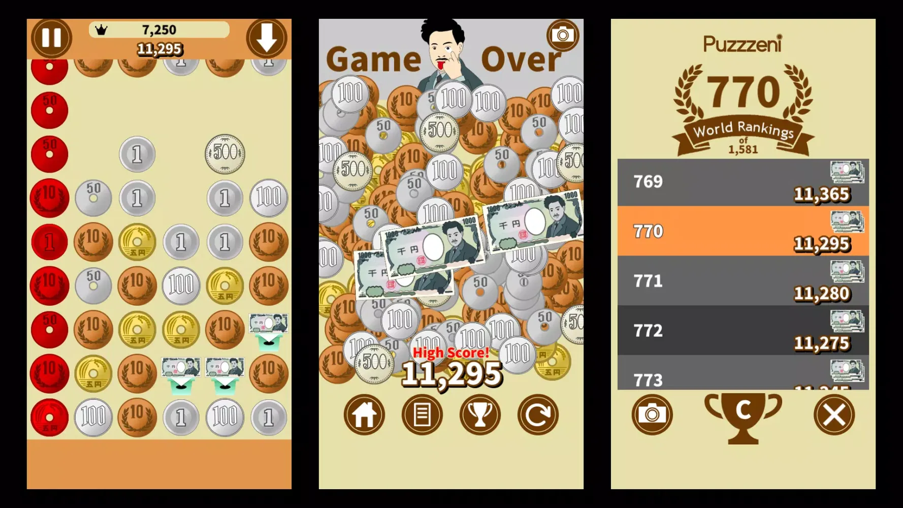 Puzzzeni -Coin Exchange Puzzle Screenshots