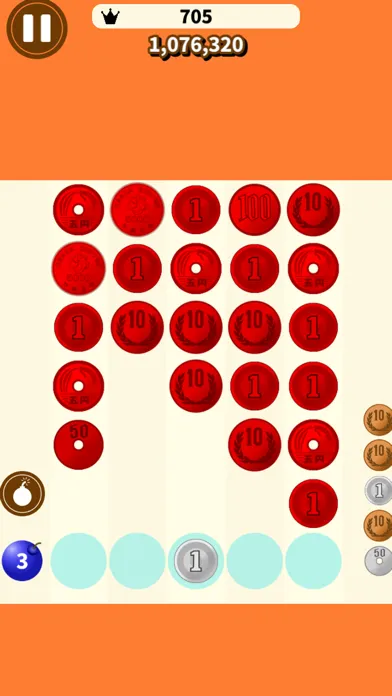 Captures d'écran de Shoot Coin Yen Exchange Puzzle