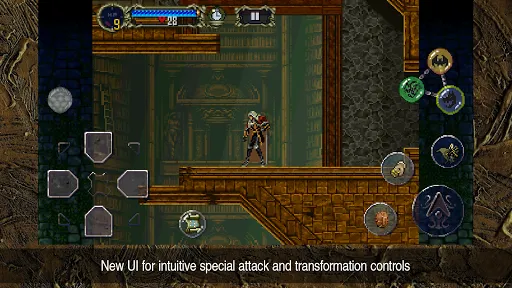 Captures d'écran de Castlevania: SotN