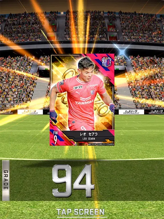 Capturas de pantalla de Jリーグクラブチャンピオンシップ iPad