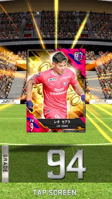 Capturas de pantalla de Jリーグクラブチャンピオンシップ