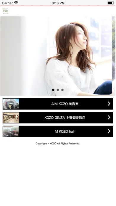 تصاویر KOZO