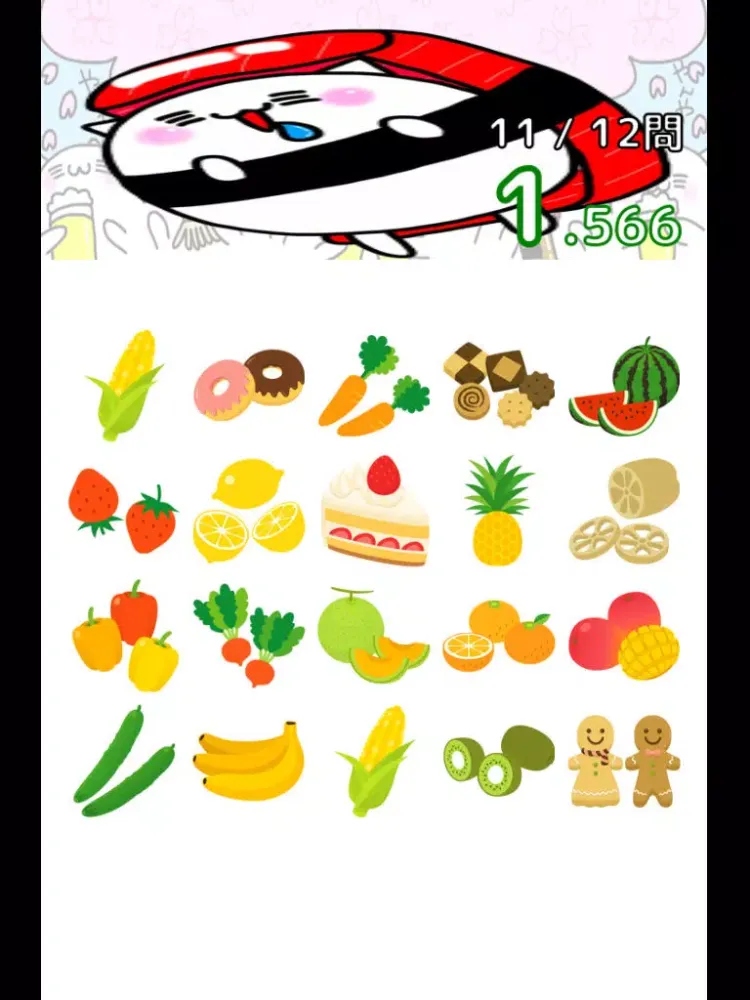 Скриншоты Brain Training with Sushi Cat!! iPad 