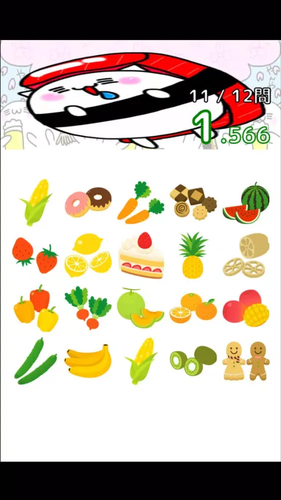 Скриншоты Brain Training with Sushi Cat!!