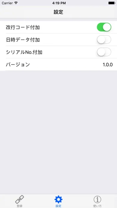 KTC-Keyboard应用截图