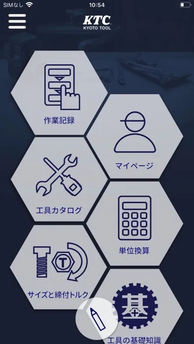 KIROKLE应用截图