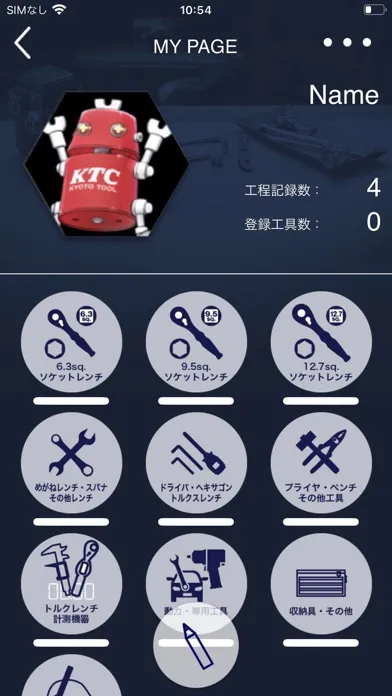 KIROKLE应用截图