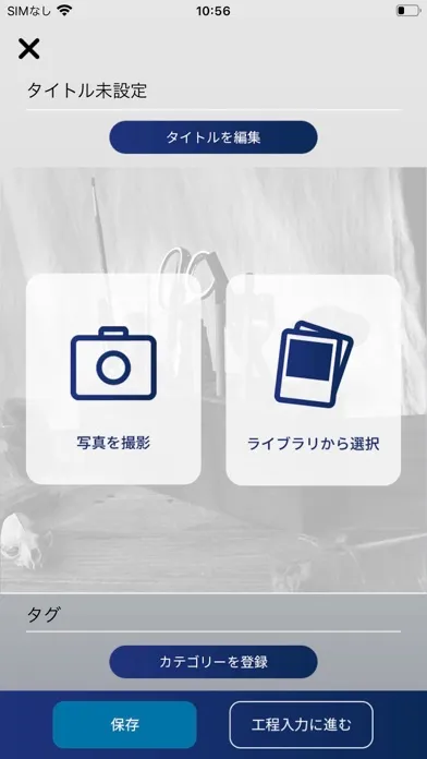 KIROKLE应用截图