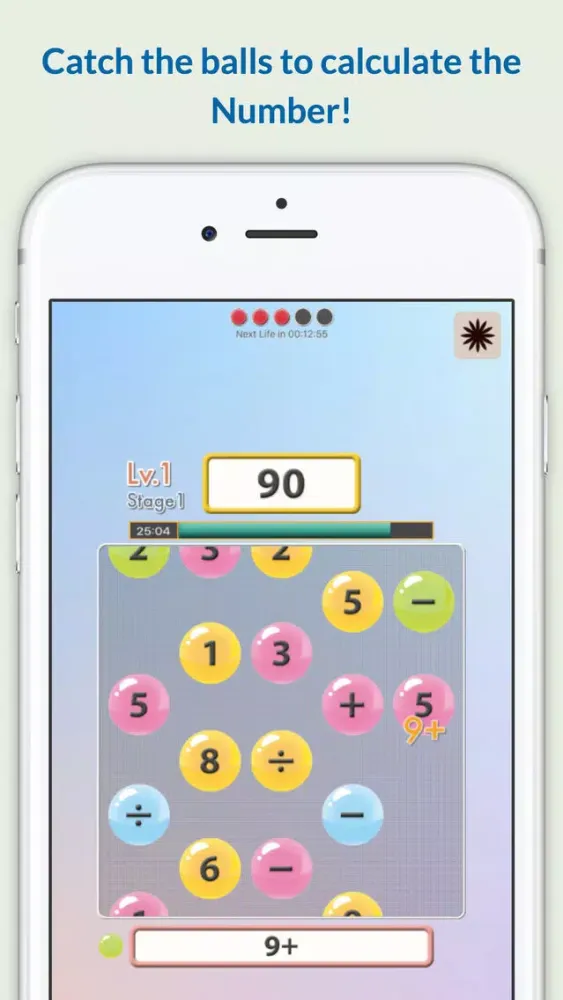 ภาพหน้าจอของ Indiam - The Math Game