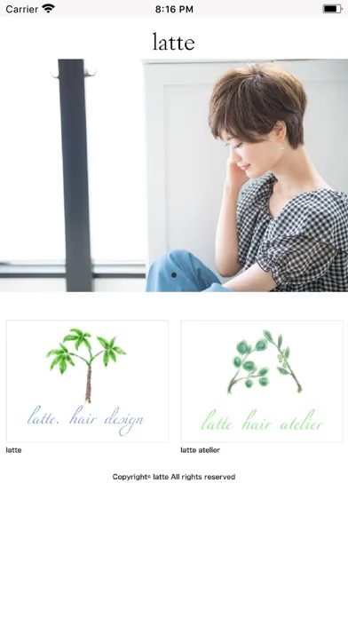 ヘアサロン latte Screenshots