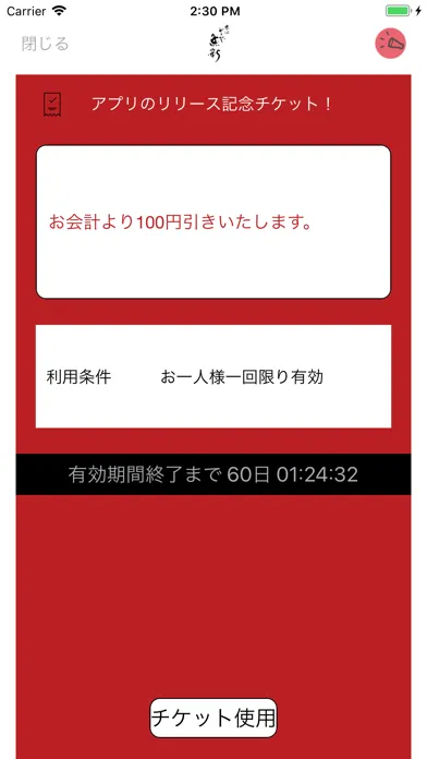 تصاویر ととや魚新