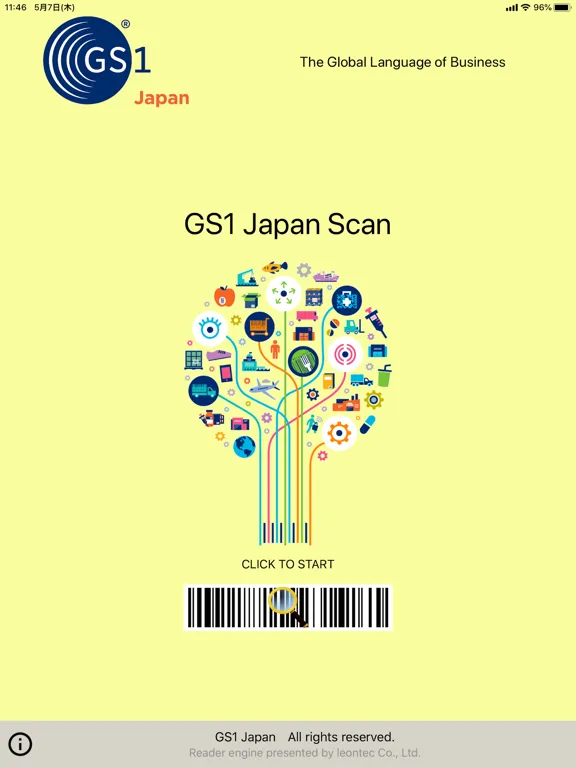 Zrzuty ekranu GS1 Japan Scan iPad 
