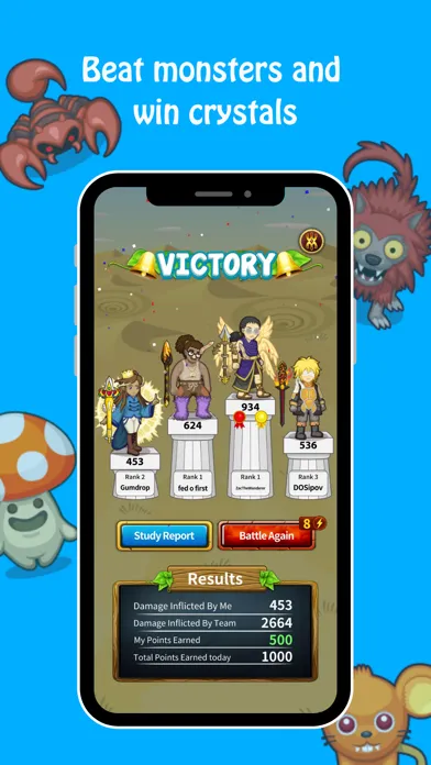 WordEngine Monsters স্ক্রিনশট